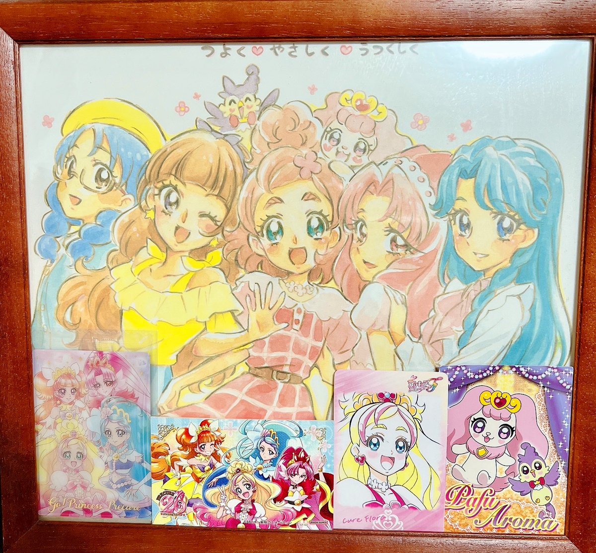 来週10/23(木)から、GO!プリンセスプリキュアがTOKYO MXにて放送開始