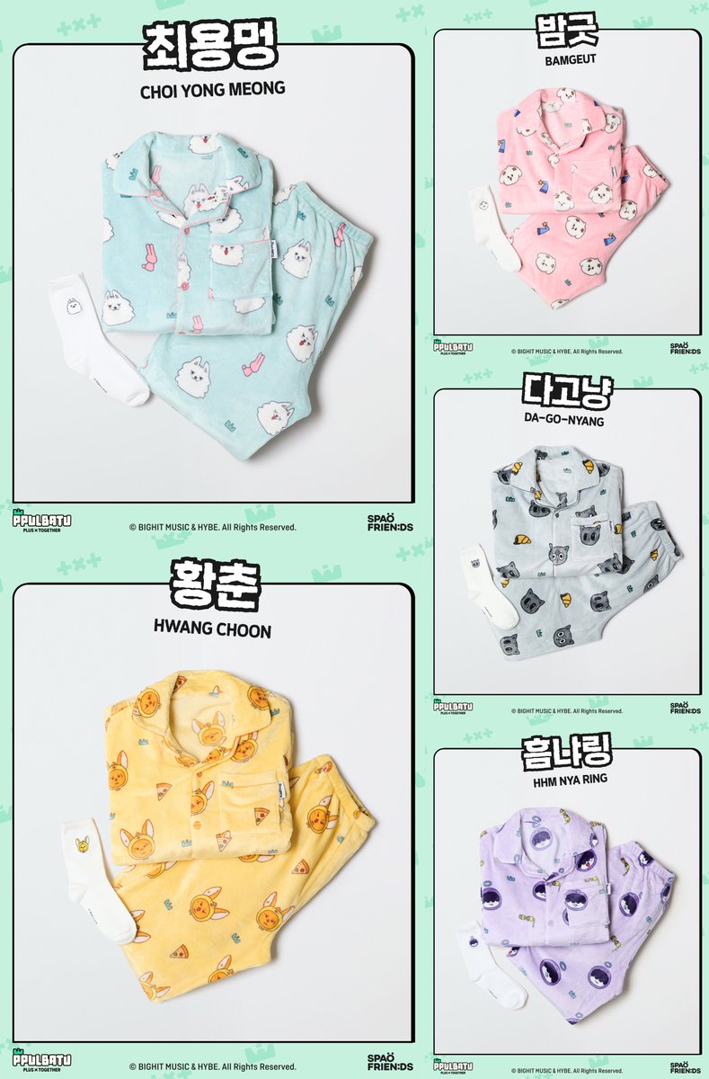 📢］PPULBATU with SPAO Collection ＼ スパオとプルバトゥのコラボ