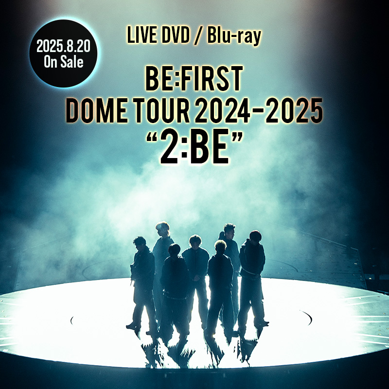 💿ご予約受付スタート！ ￣￣￣￣￣￣￣￣￣￣￣ #BEFIRST 8.20 On