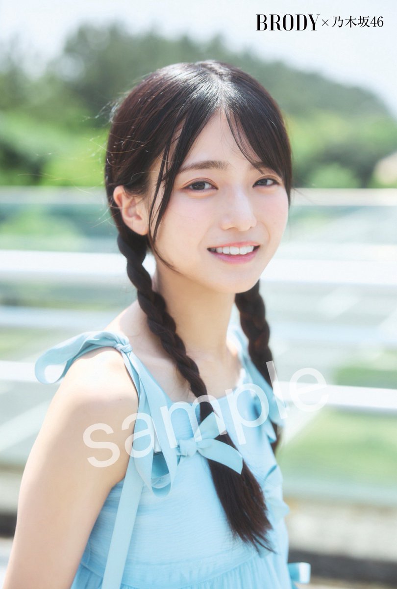 📢6月23日(月)発売📢 6月23日(月)発売の『BRODY8月号』は #乃木坂46