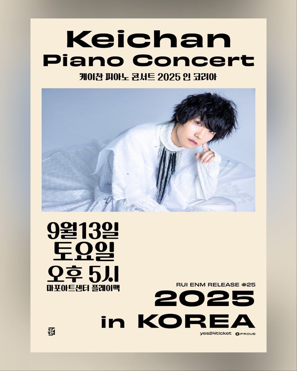 重大発表】 東京公演ありがとうございました！ 本日の公演で発表させて