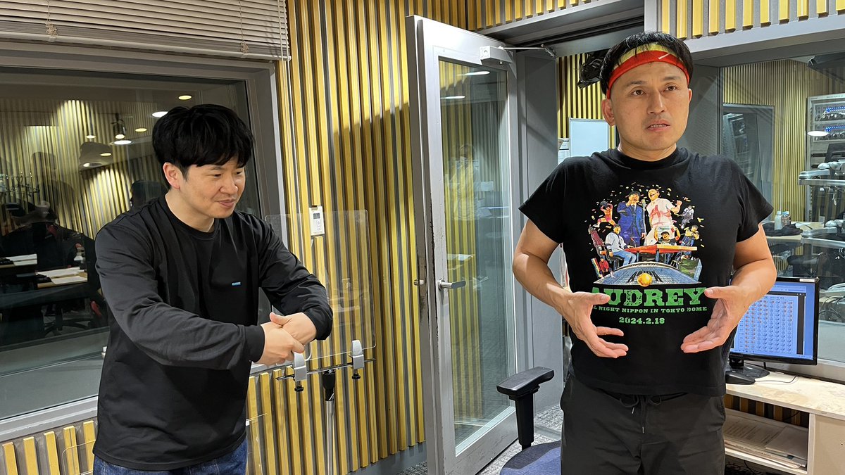 今日の夜25時からは【オードリーのオールナイトニッポン】 ゲストは