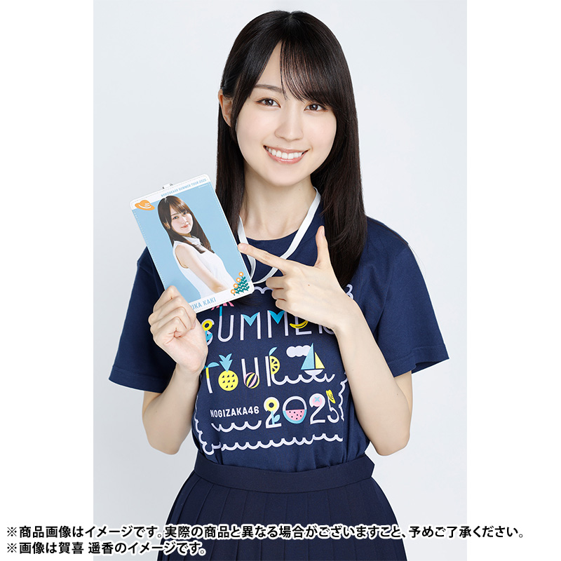 真夏の全国ツアー2025 宮城・福岡・香川公演前お届け グッズ事前3次