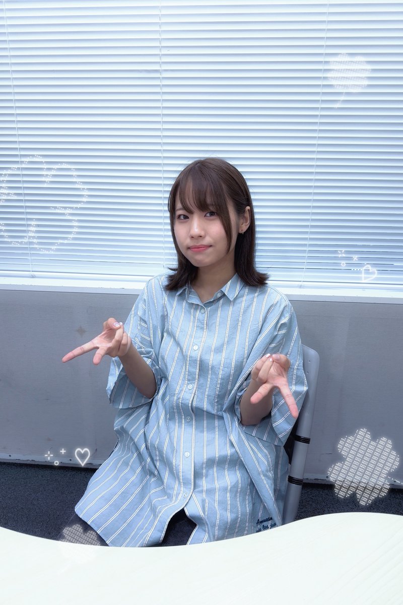 はやラキ ご視聴いただき ありがとうございました🌱 そして次回の