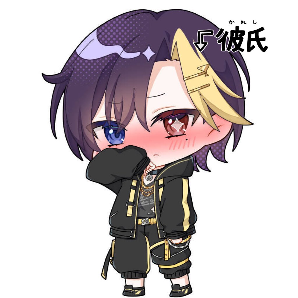 SneakerStep #すにすて #だいきり #だいくん #STPR 「好き♡」って言っ