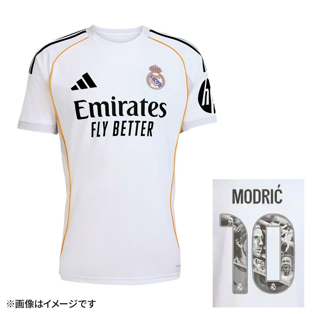 レアルマドリード 10番 #モドリッチ スペシャルエディション✨ レアル