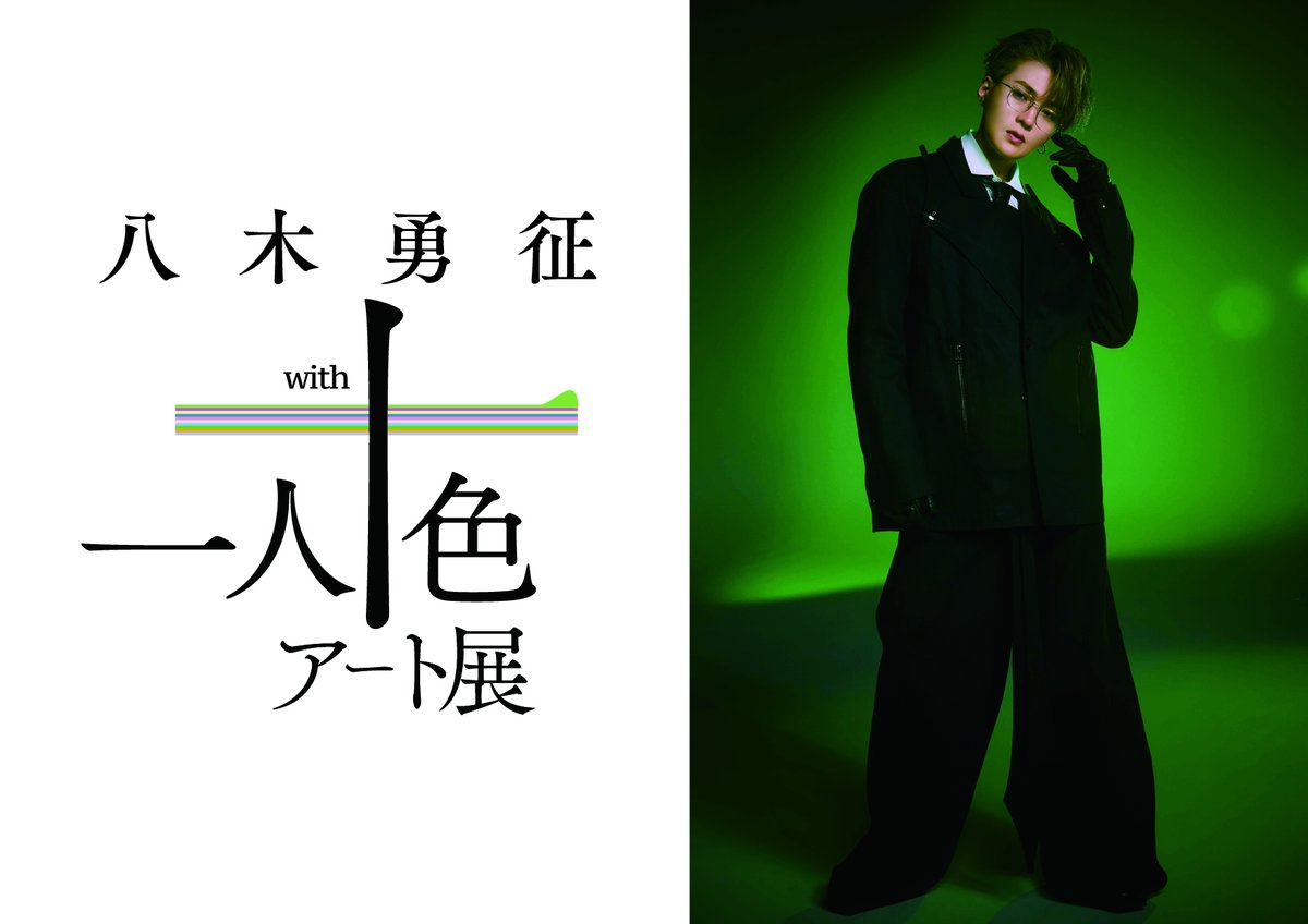 Gu7DemVXQAAi2FI.jpg?format=jpg