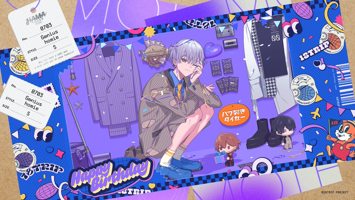 💐HAPPY BIRTHDAY💐 たくさんのお祝いありがとうございます！ 可不可