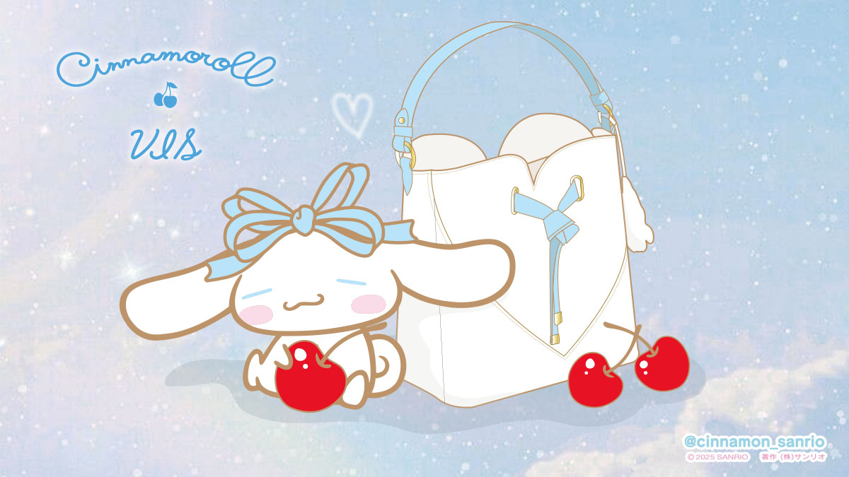 チェリーのモチーフがとってもかわいいね♪おしゃれにお出かけしちゃ