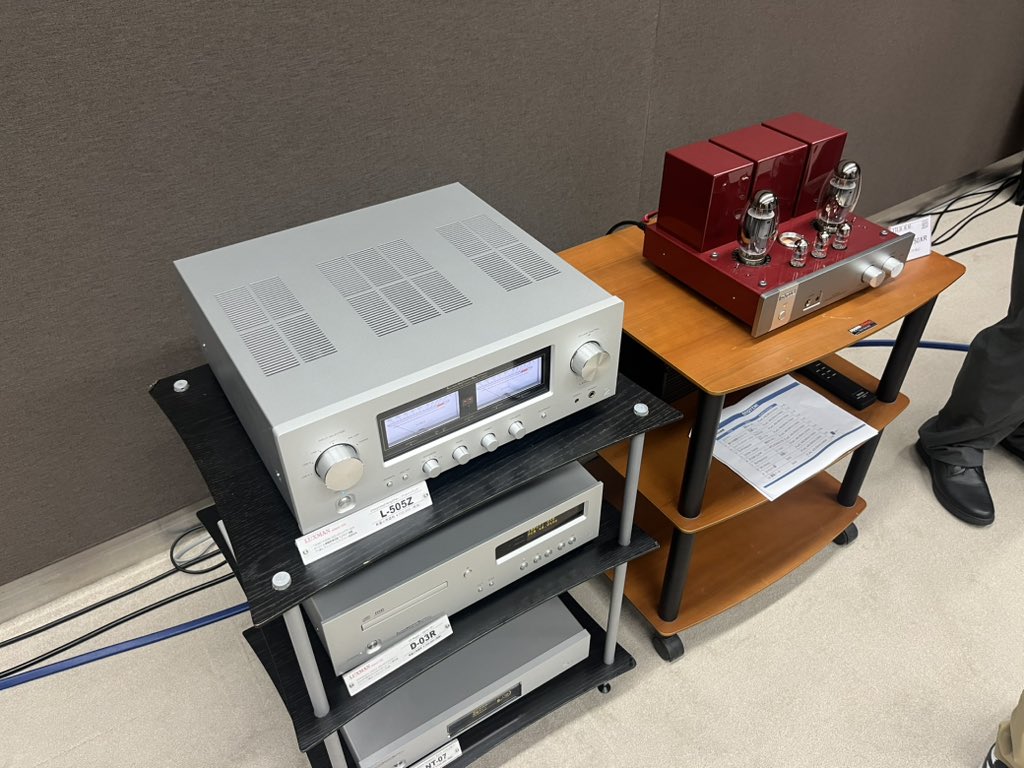 RWC、真空管アンプのiPod用スピーカーシステムを発表 真空管アンプ RWC