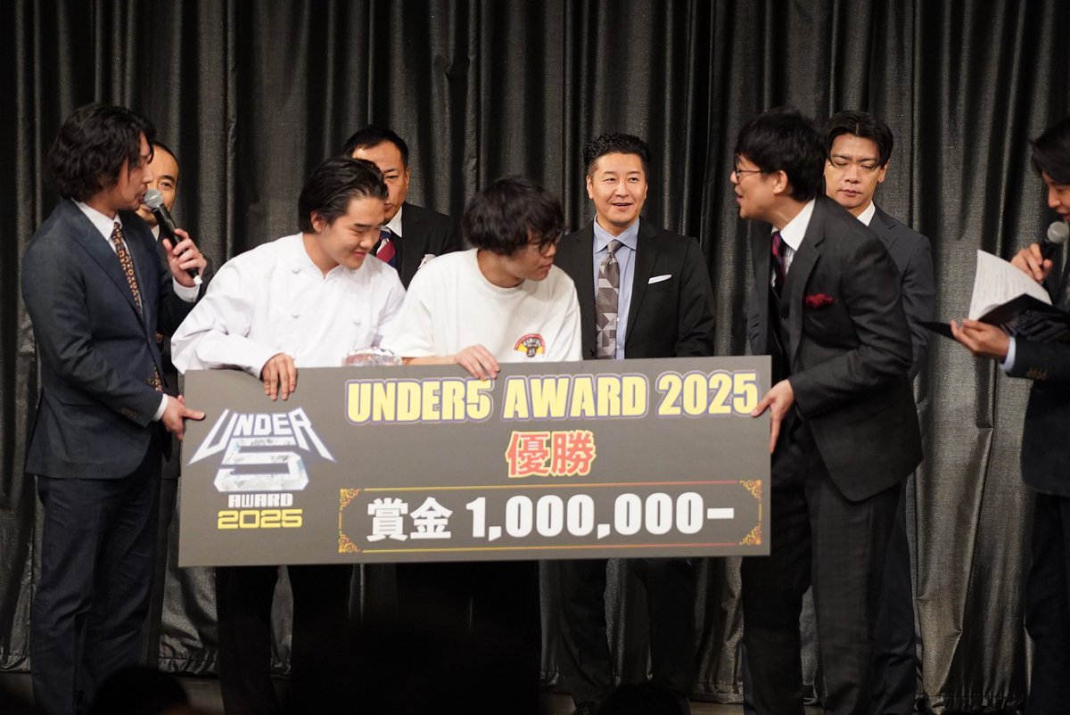 UNDER5AWARD 優勝はあなたとネ！ ＼ あなたとネに、優勝シャーレと賞金
