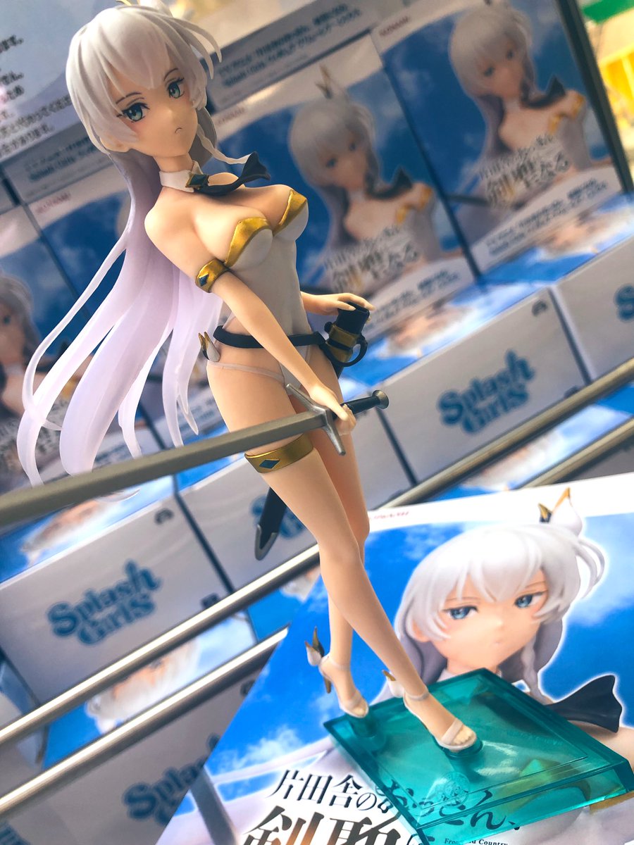 👾アミューズ👾 片田舎のおっさん、剣聖になる Splash Girls