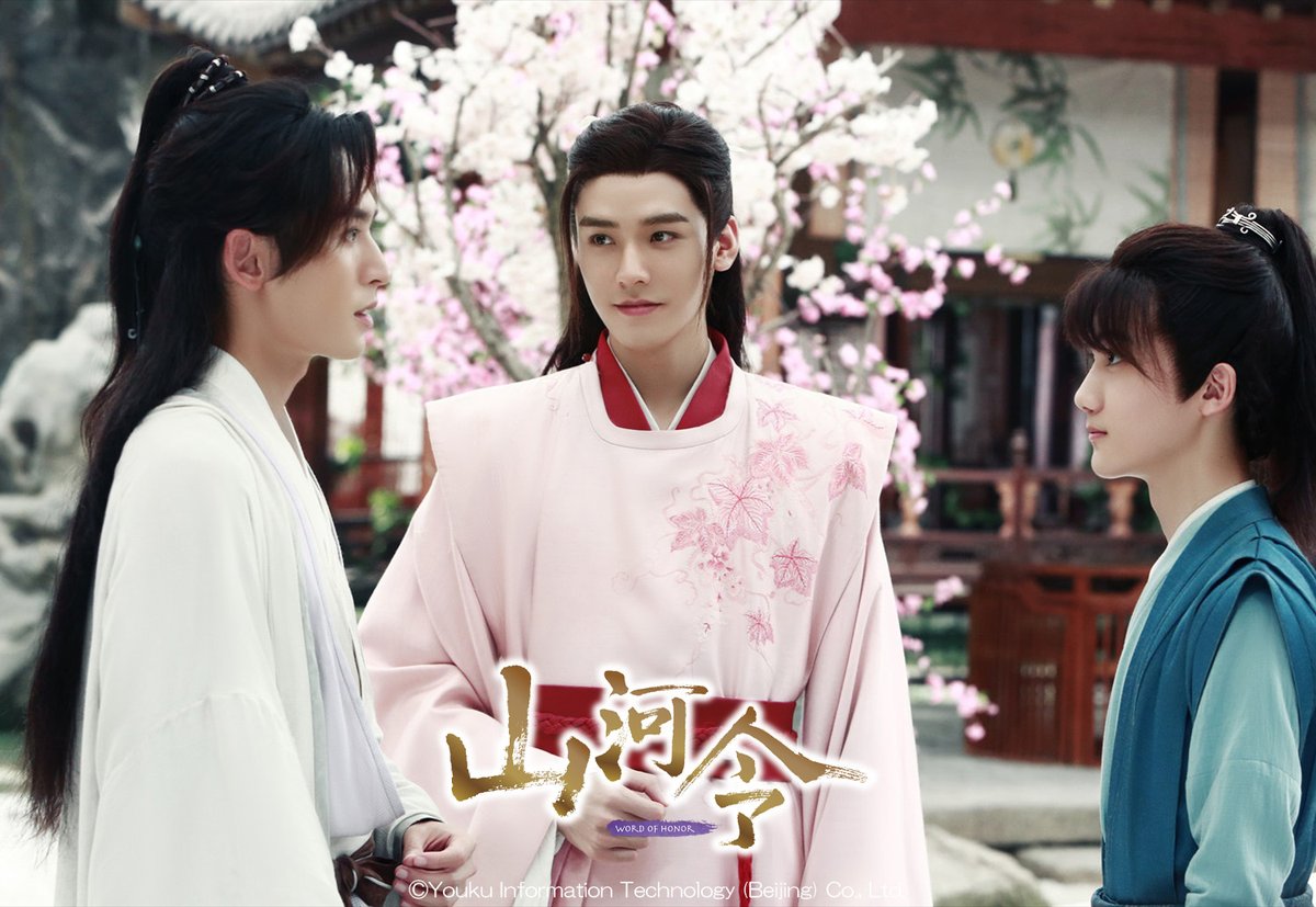 ドラマ｢山河令｣公式⛰配信＆BD＆DVD好評リリース中⛰ (@WOH_JP