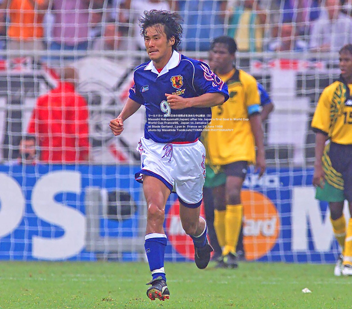 ワールドカップでの日本の初得点を決めた中山雅史（9） Masashi