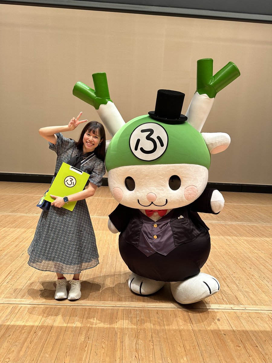 ⑅⃛ふっかちゃん公式アテンドしーちゃん⑅⃛ (@shi_chan_s2) / Posts / X