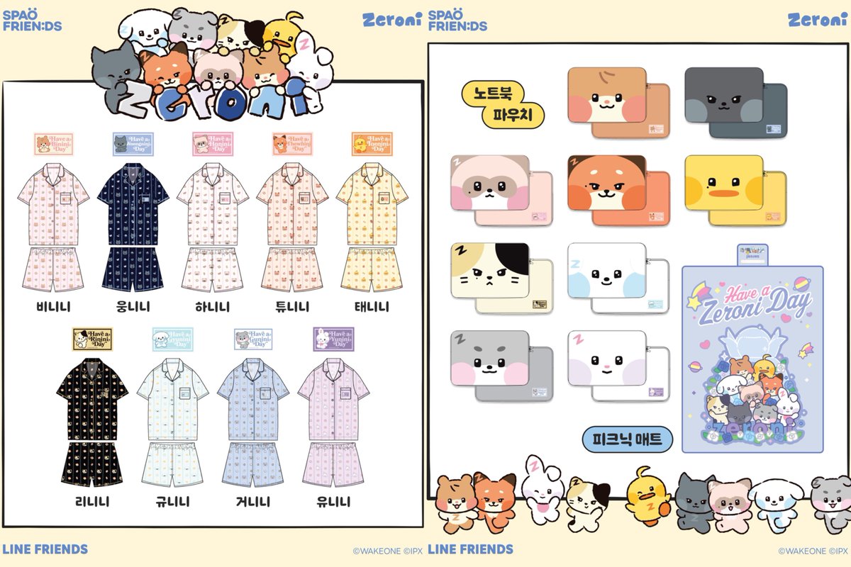 SPAO with zeroni 2nd Collection 🛋️ ＼ 🧸ゼロニ スパオとのコラボ