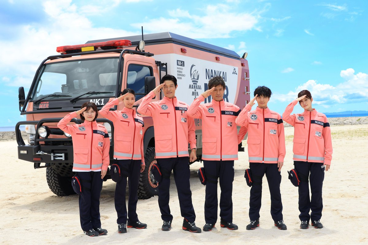 公開まであと1か月！ ＼ 🎬8月1日(金)公開 劇場版『TOKYO MER ～走る