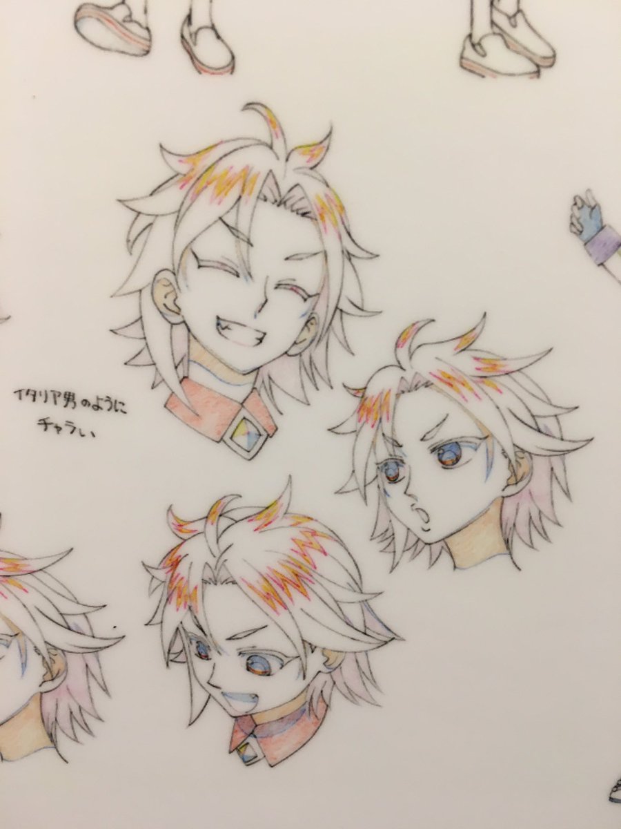 プリパラ トモチケ WITH 男プリ 三鷹アサヒ ② まじやっべーお知らせ