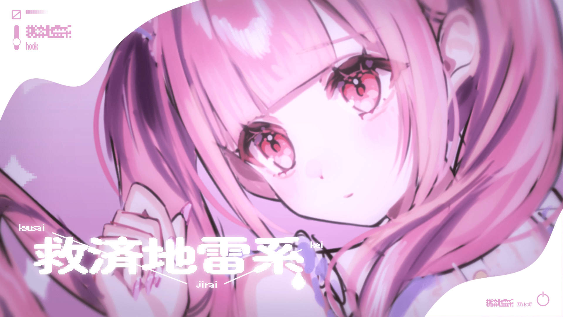 楽園を目指す少女 天音 OFR 涙の再会 RRR 各4枚セット