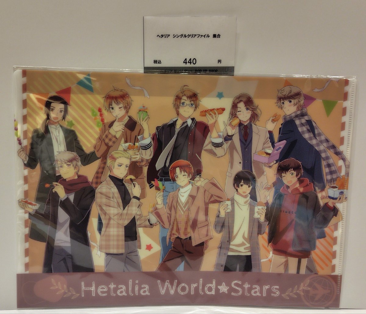 ヘタリア World☆Stars POP UP SHOP in マルイ】 〈再入荷情報 〉 完売