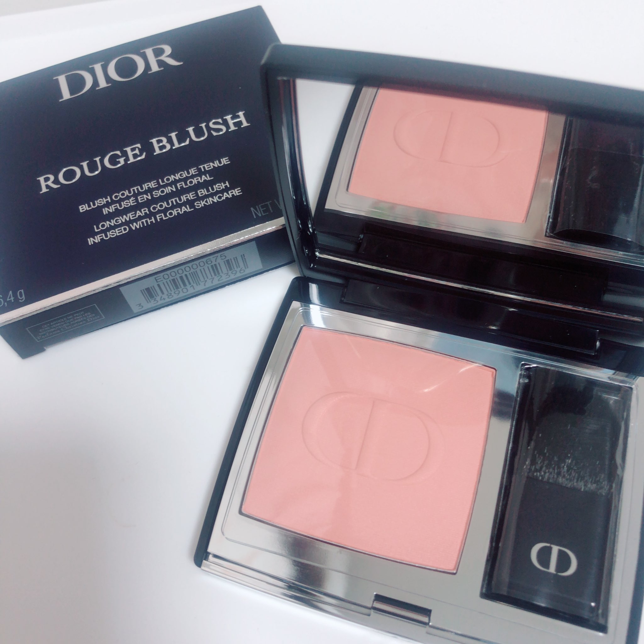 ディオール チーク ピーチコロールサテン 732【店舗数量限定色】【匿名