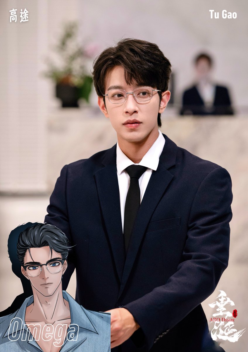 What ignites when Enigma, Alpha, and Omega meet? Thrilling chaos