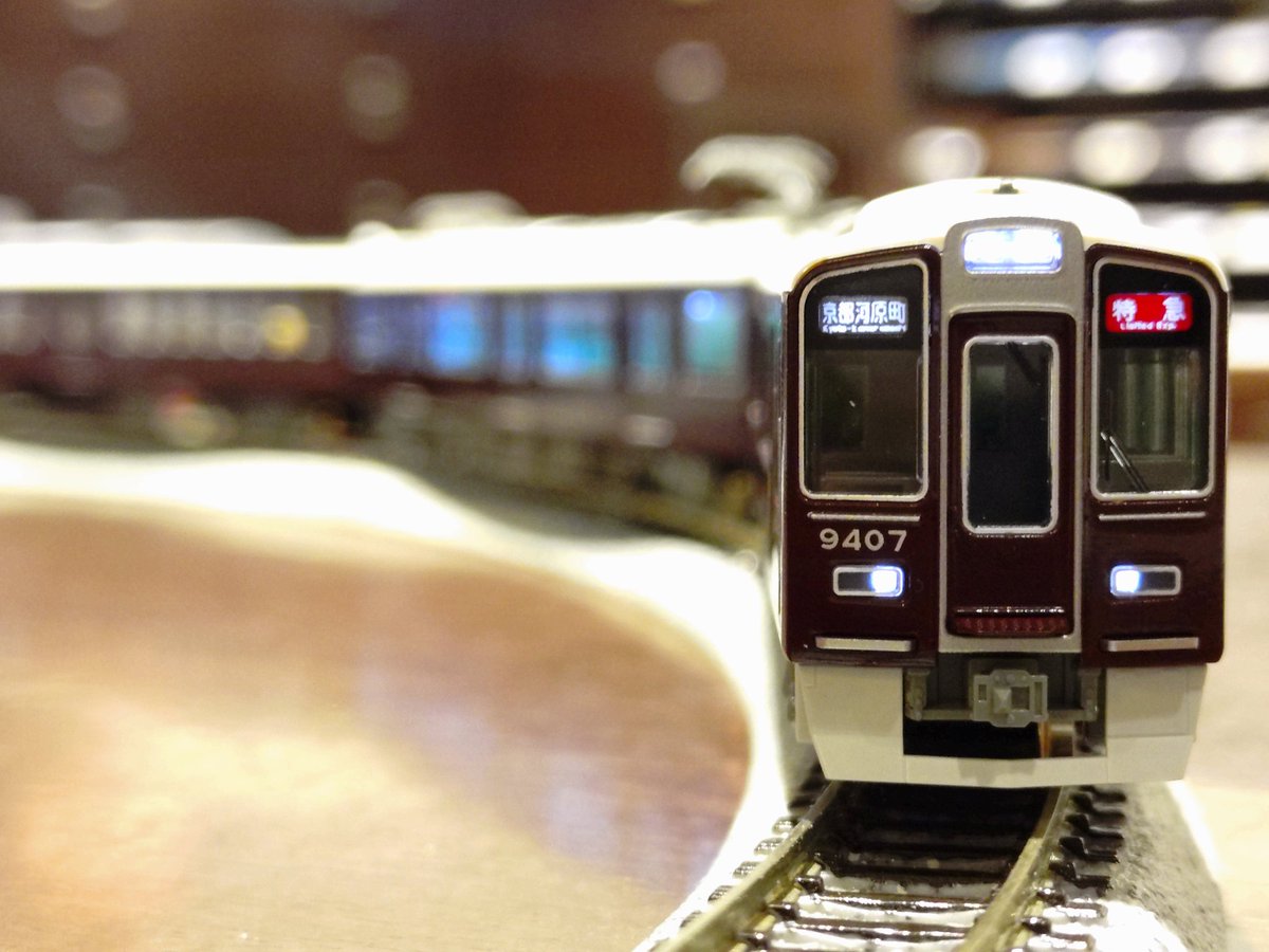 KATO 阪急9300系+プライベース単品 KATO鉄道模型オンライン