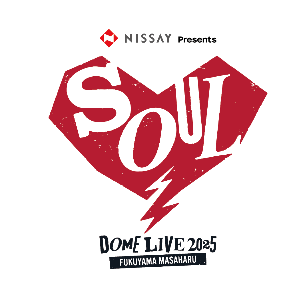 ⋱DOME LIVE ロゴ決定✨⋰ 『NISSAY PRESENTS FUKUYAMA MASAHARU 35TH