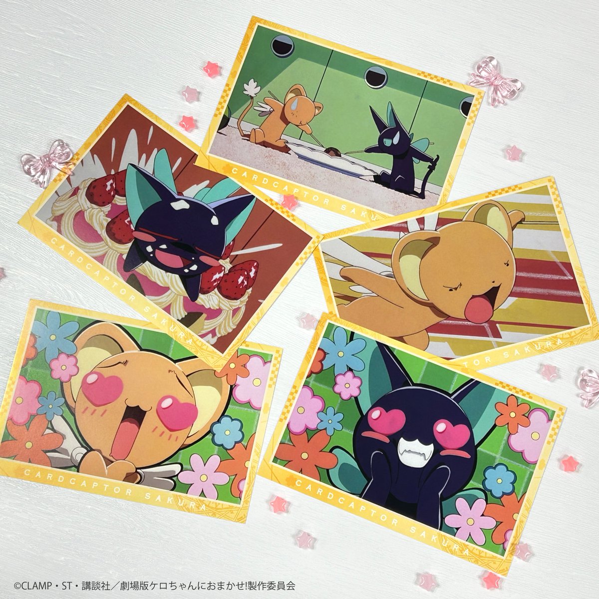 同時上映『ケロちゃんにおまかせ！』グッズも発売💛 『封印された