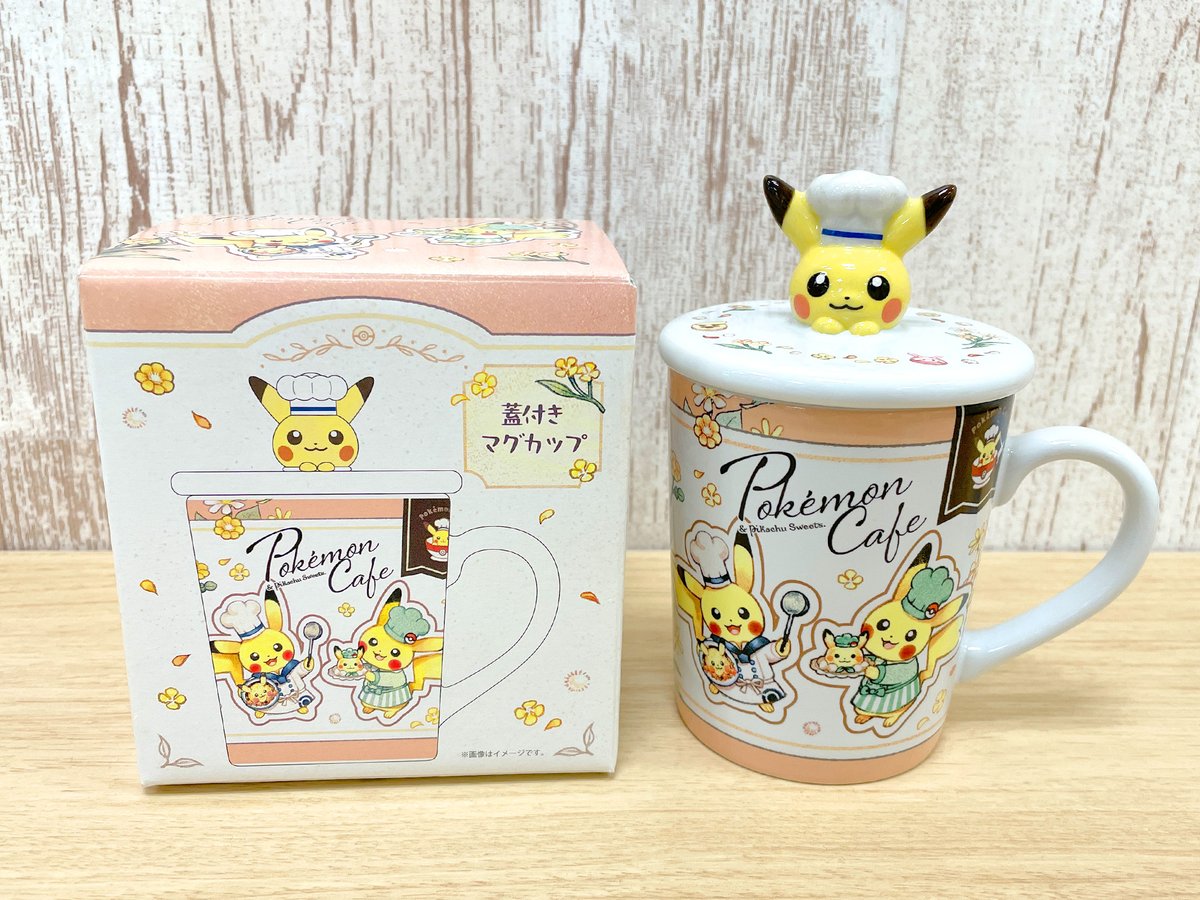 7月9日（水）10時より、「Pokémon Cafe & Pikachu Sweets」をモチーフ