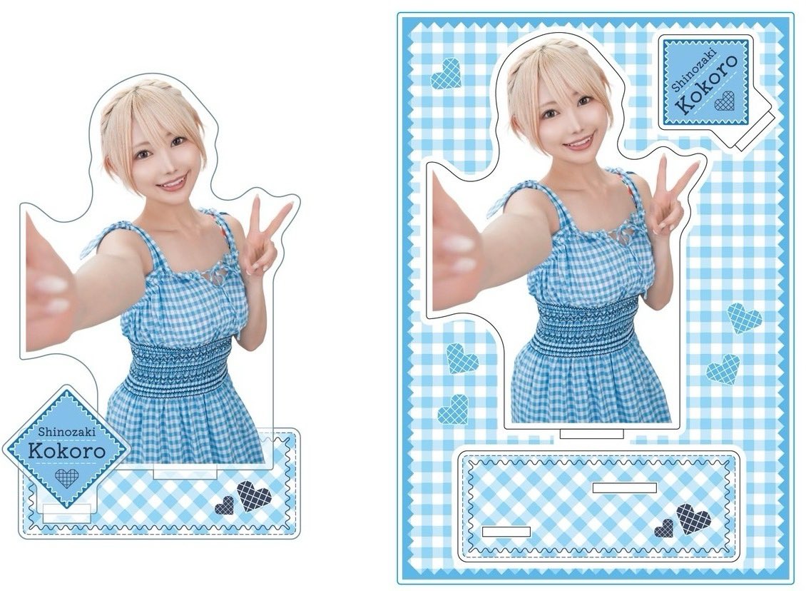 ☁️🩵生誕イベントのグッズ紹介🩵☁️ 🌟生誕記念写真集 🌟夏の思い出