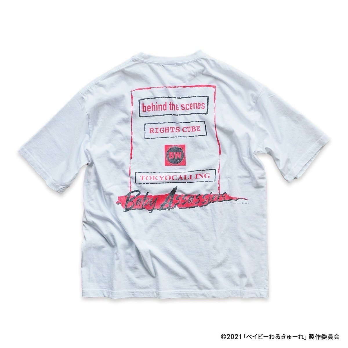 プラットフォーム「BEHIND THE SCENES」の期間限定ストアが7月12日（土