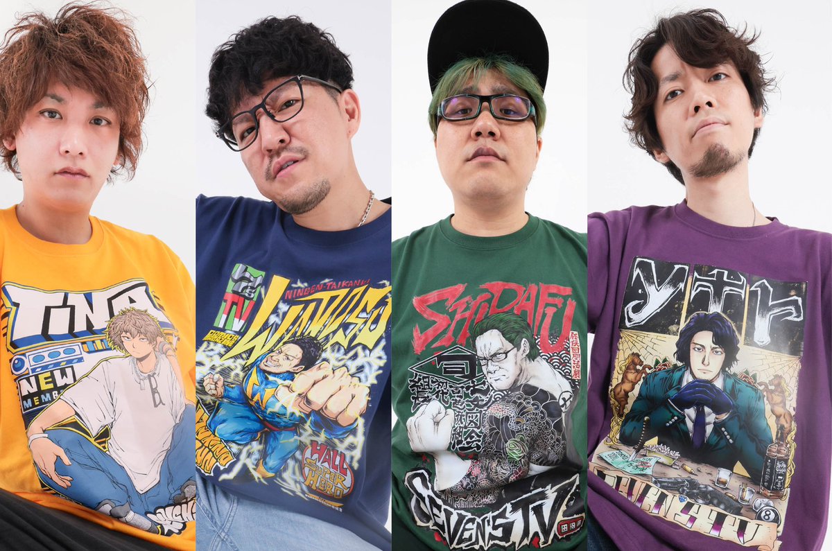 お知らせ】 ｢SEVEN'S ｣の2025年夏物第2ロット受付明日まで！ 発送は8月