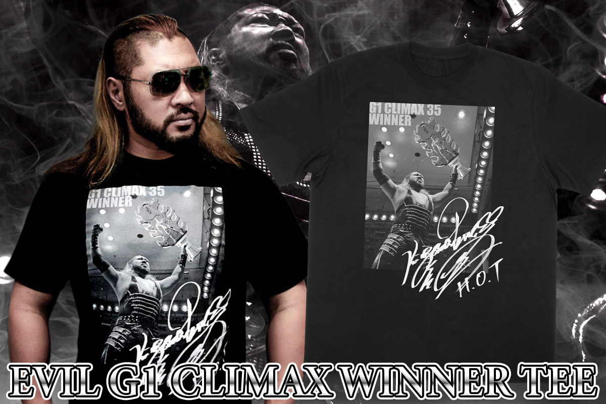 G1CLIMAX35 新商品を通販&水道橋店で先行発売スタート！ 選手からの