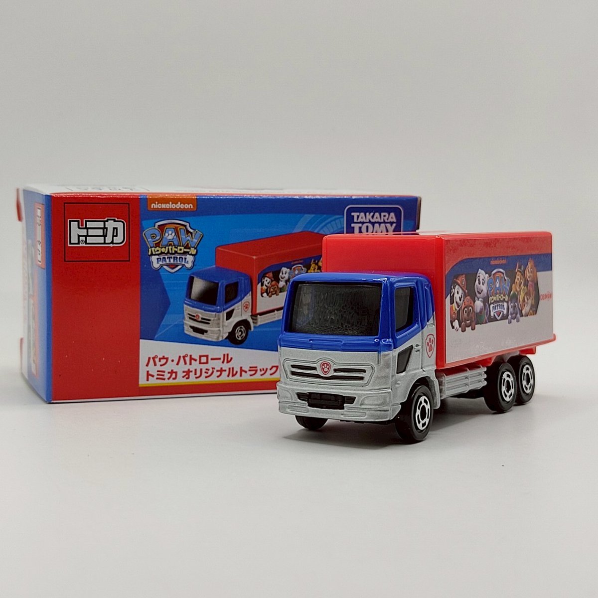 タカラトミー #購入品 #イオンシネマ #トミカ #新発売 #パウ