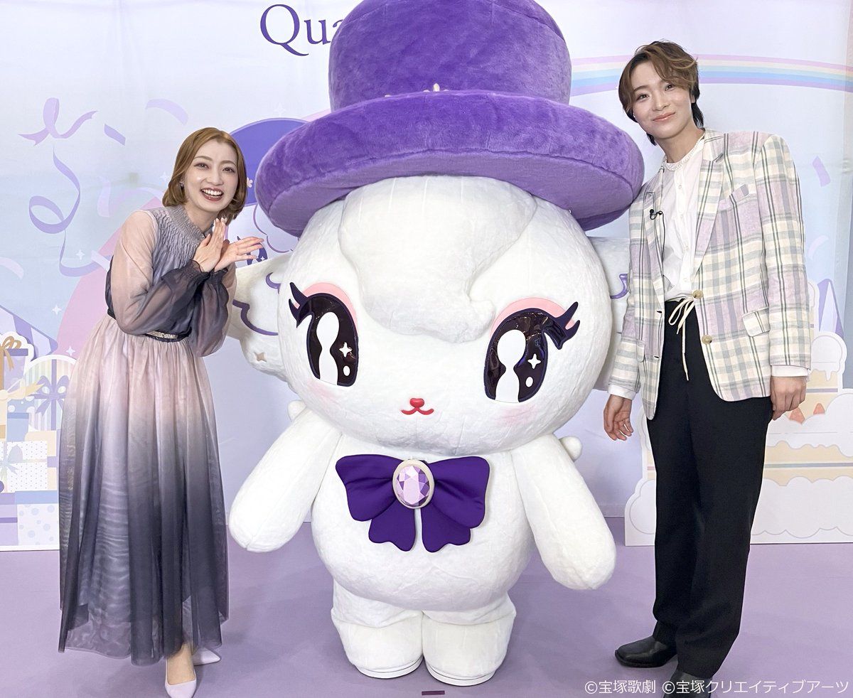 タカラヅカニュース】 明日の放送では、7月13日に宝塚大劇場で行われた