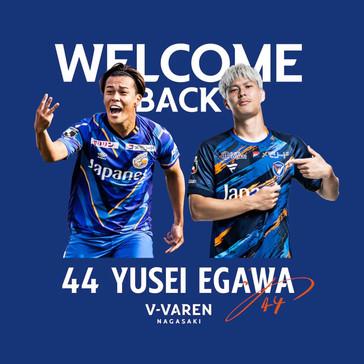 🔷新・グッズ情報🔶 「WELCOME BACK 」 Tシャツ&タオル受注販売中