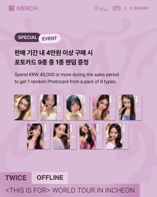 TWICE THIS IS FOR WORLD TOUR IN INCHEON MD ＼ ソウルコンのグッズ