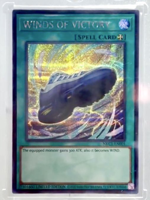 エアマッスル”こと遊戯王×ナイキAir Maxの公式画像来ましたな。 箱に