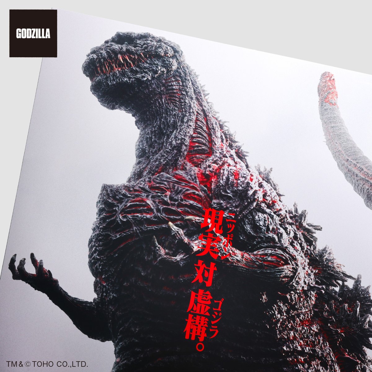 お知らせ】 「プレミアムポスター」シリーズより新商品発売決定