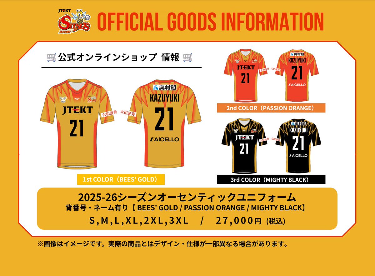 GwGtJsMXgAA9iiV.jpg?format=jpg