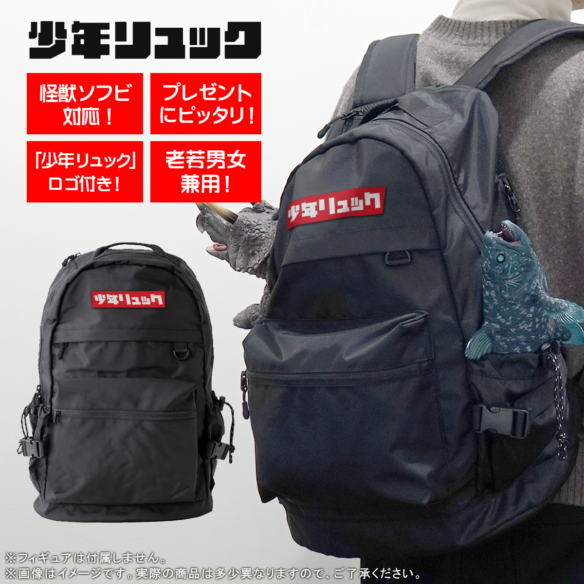 ワンフェス2025夏のおさらい🏖️ 販売品はこちら💁 ①ギガンティック