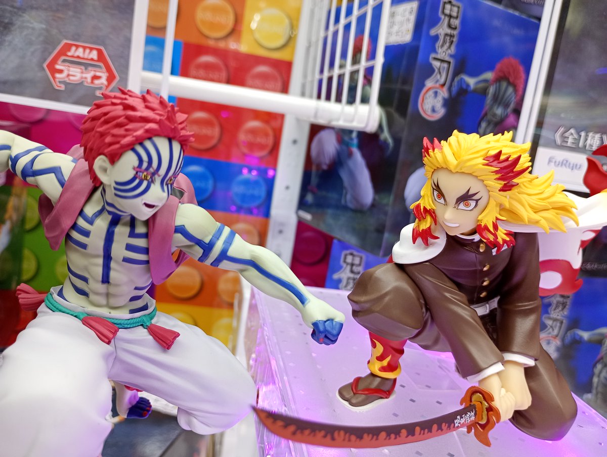 景品情報☆】 本日より ＃ラウンドワン限定プライズ ＃鬼滅の刃