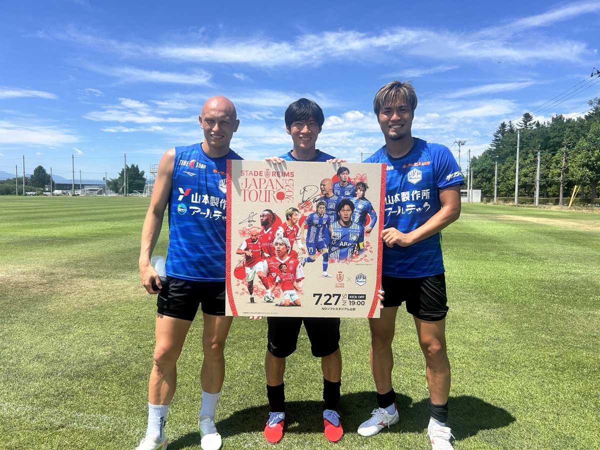 いよいよ明日‼️  スタッドランス ジャパンツアー2025 / ⚔️スタッド