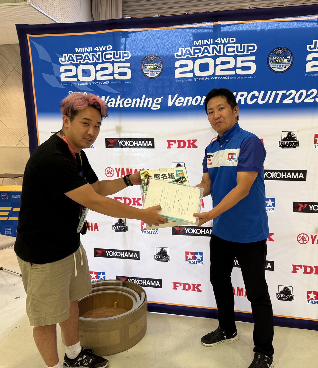 XxSakaxX (@xxsakaxx021) / Posts / X