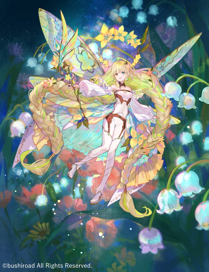 竜魂鳴導】楽園へ導く者 ナナクリル sec VG 竜魂鳴導】楽園へ導く者