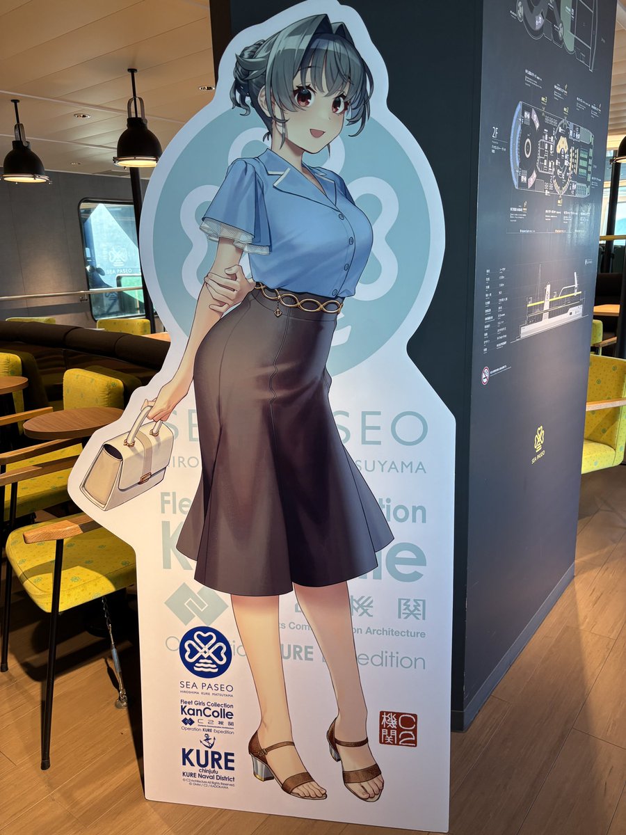 艦これ 瀬戸内海汽船 シーパセオ コラボはコラボトートバッグとTシャツ