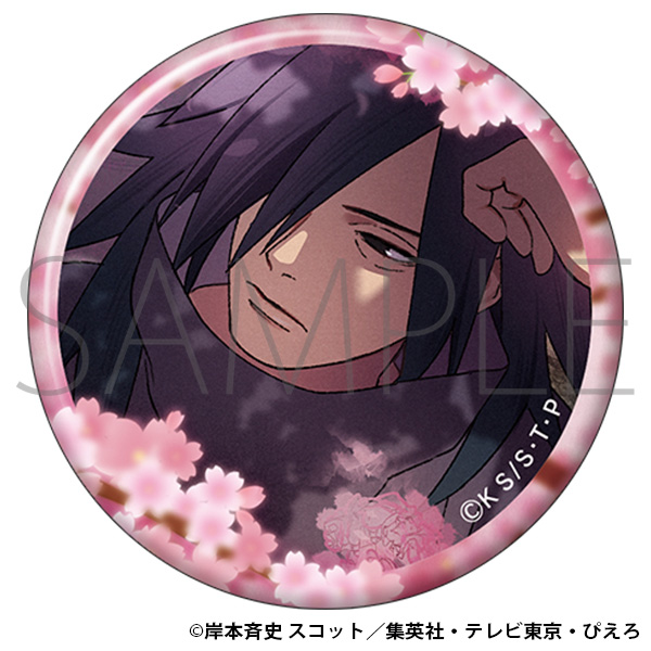 新商品情報】TVアニメ『NARUTO‐ナルト‐ 疾風伝』 「缶バッジセット