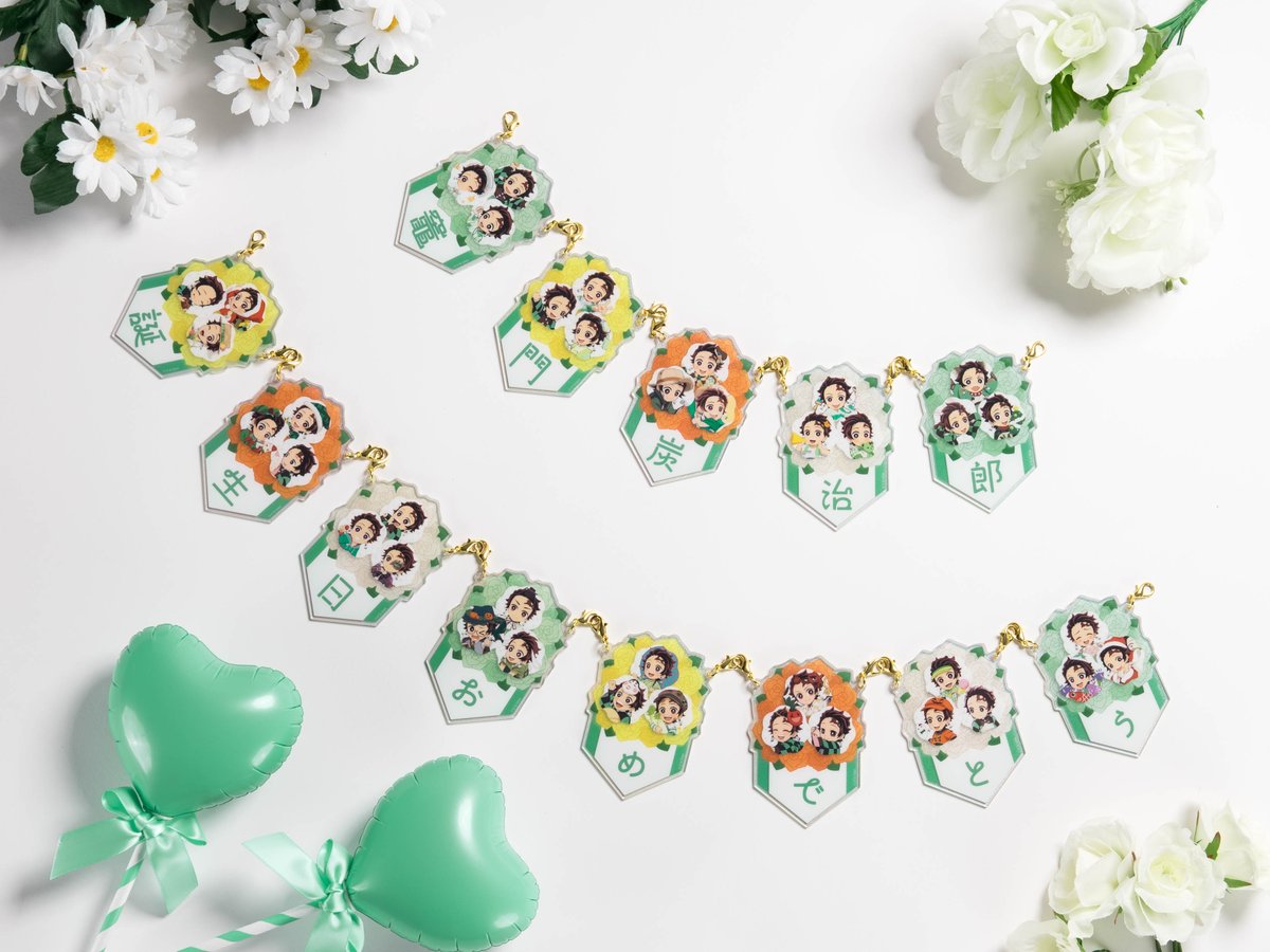 ufotableWEBSHOPくじ】 「鬼滅の刃」竈門炭治郎 誕生祭2025 より