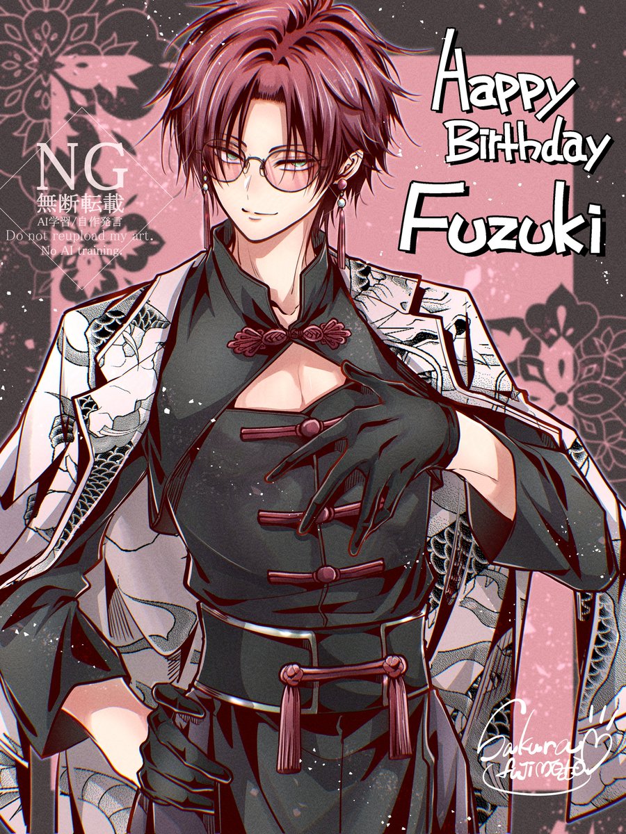 GxumfojawAcT4Uc.jpg?format=jpg